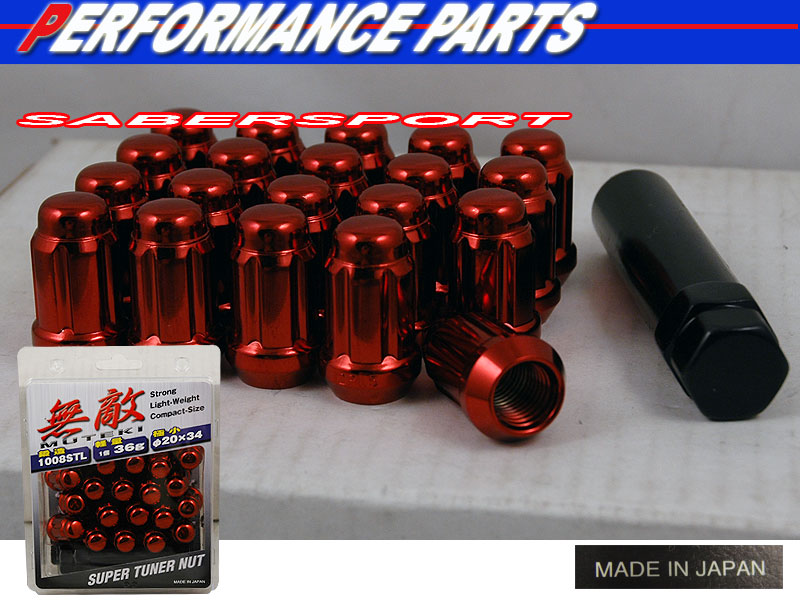 bbs lug nuts